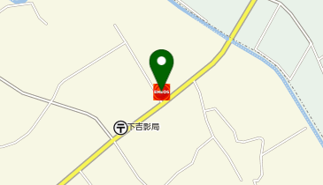 下吉影SS / 押久保石油の地図画像