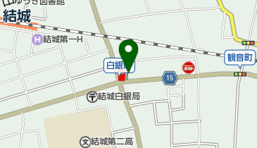 結城SS / (有)荒木商会の地図画像