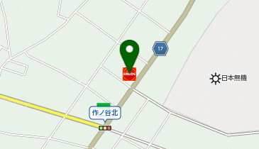 カズミオート城西SS / (有)カズミ石油の地図画像