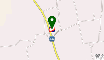 菅谷 / (有)金久保石油の地図画像