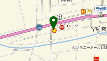 ルート50さくらがわSS / (株)坪井商店の地図画像