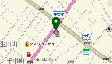 パラマウント土浦SS / (株)スズキの地図画像