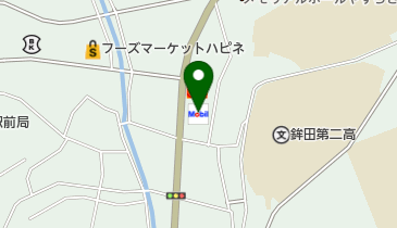 鉾田SS / (有)箕輪石油店の地図画像