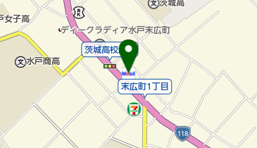 水戸末広町SS / (有)大森商店の地図画像