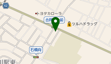 東海中央SS / (有)東海河野石油の地図画像