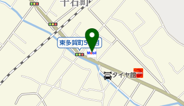 東多賀SS / 野田商事(株)の地図画像