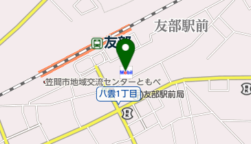 友部SS / (有)友水石油の地図画像