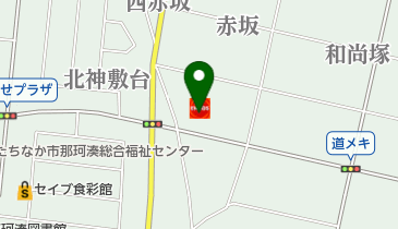 赤坂SS / ヒタチ石油(株)の地図画像