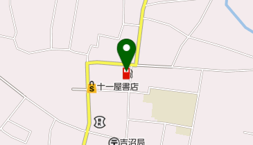 常総 十一屋燃料(株)の地図画像