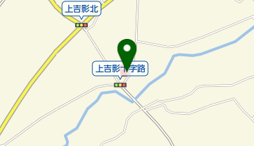 小川町給油所 / 友部商店の地図画像