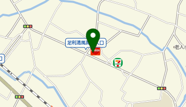 セルフ足利坂西SS / (有)首藤石油の地図画像