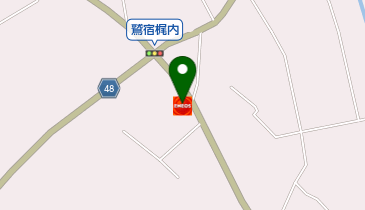 鷲宿SS / (有)村上油店の地図画像