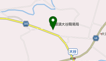 那須大谷SS / (株)ミナ・ピース那須の地図画像