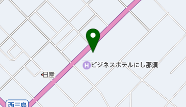 西那須野SS / (有)星商事の地図画像