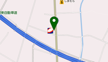 セルフ佐野田沼インターSS / 両毛丸善(株)の地図画像