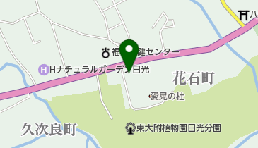 第一花石SS / 阿原燃料(株)の地図画像