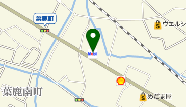 西足利SS / (有)山崎油店の地図画像