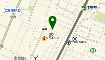 宇都宮南SS / ミツウロコドライヴ(株)の地図画像