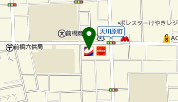 前橋六供町SS / 両毛丸善(株)の地図画像