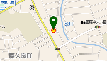 太田宝泉SS / (有)高山石油の地図画像