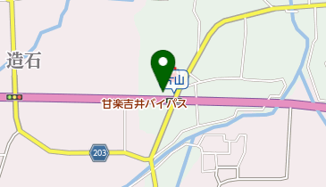 吉井片山SS / 神宮燃料(株)の地図画像
