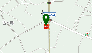 ニュー岩槻SS / 誠和産業(株)の地図画像