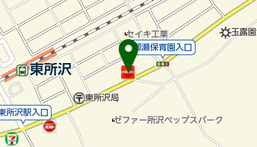 東所沢SS / 大和興業(株)の地図画像