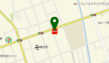 与野八幡通りSS / (有)中村鉱油店の地図画像