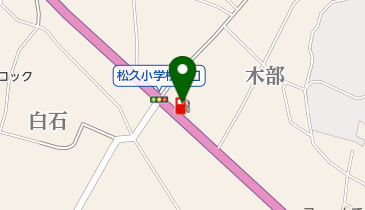 美里 / 関口石油(有)の地図画像