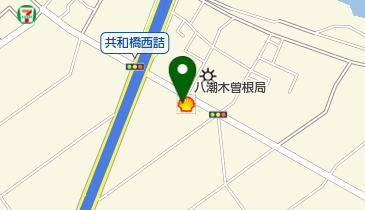 八潮第二SS / (有)小倉商事の地図画像