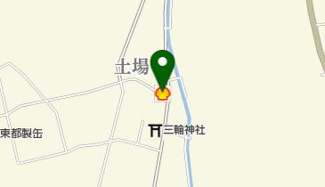 三輪野江SS / (有)浜田屋商店の地図画像