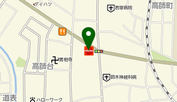 Dr.Drive セルフ茂原店 / 日石レオン(株)の地図画像