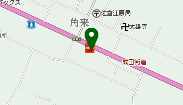 佐倉西SS / 長島石油(株) の地図画像