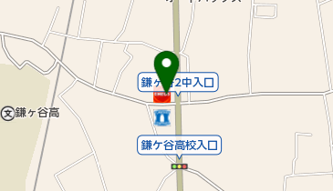 鎌ケ谷SS / (有)皆川石油の地図画像