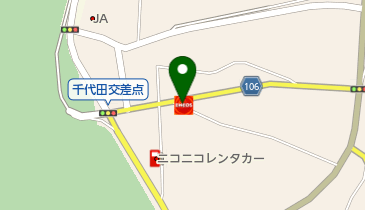 千代田SS / (有)大竹商事の地図画像