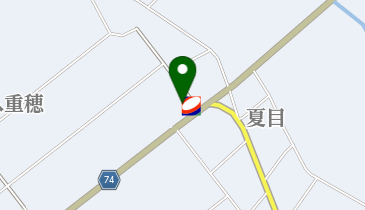 八重穂SS / 向後石油の地図画像