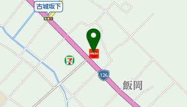 飯岡バイパスSS / (株)向清商店の地図画像