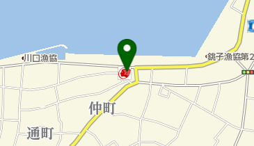 銚子港SS / (株)江戸石油の地図画像