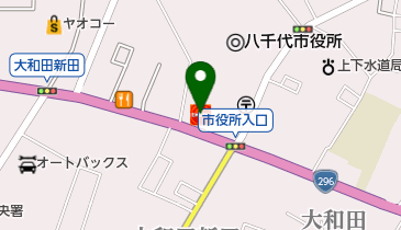 大和田SS / (株)山崎商店の地図画像
