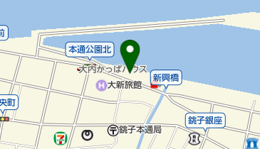 銚子中央SS / 白土砿油の地図画像