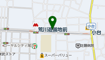 西尾久SS / 不二化学(株)の地図画像