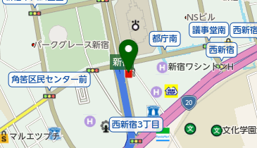 新宿都庁南公園通りSS / 青木石油商事(株)の地図画像