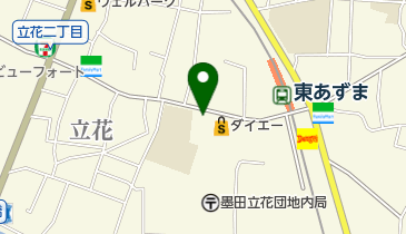 東吾嬬SS / (有)平林商店の地図画像