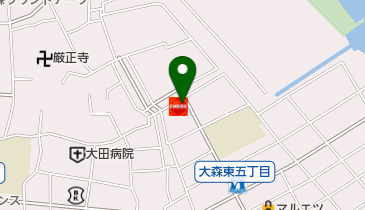 大森東五丁目SS / (株)田代油店の地図画像