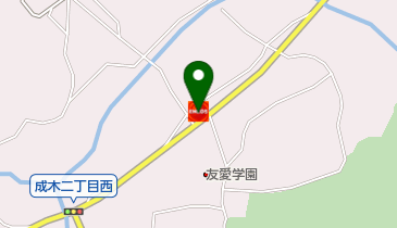 成木SS / (有)野口商店の地図画像