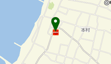 新島SS / (有)新島燃料の地図画像