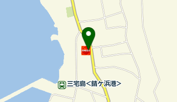 三宅島産興SS / (株)三宅島産興商会の地図画像