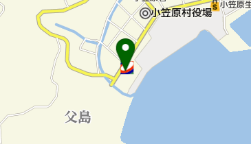 父島SS / 小笠原商事(有)の地図画像