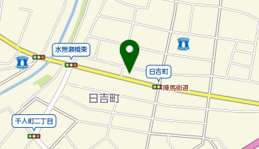 セルフピュア八王子日吉町 / コスモ石油販売(株)の地図画像