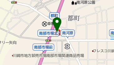 川崎西口SS / ナガシマ(株)の地図画像